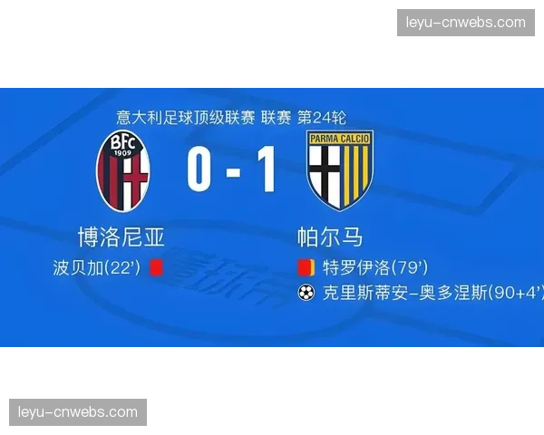 意甲收官悬念:2026年5月24日第38轮同时开球决定冠军归属 意甲收官悬念:2026年5月24日第38轮同时开球决定冠军归属