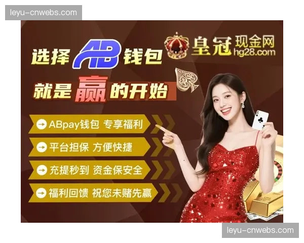 深度报道：CVC资本注资后，法甲联赛商业收入与竞技平衡的博弈